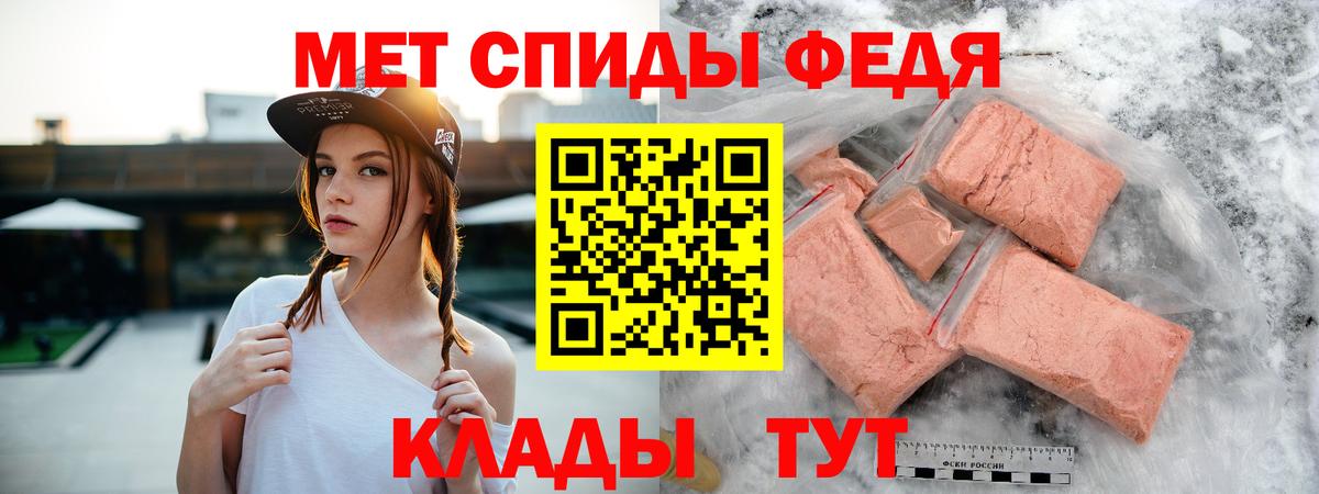 Amphetamine  Вход с VPN  Кудымкар  Амфетамин Premium 