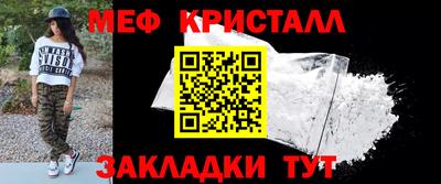 хмурый Будённовск