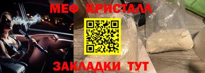 хмурый Будённовск