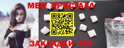 хмурый Будённовск