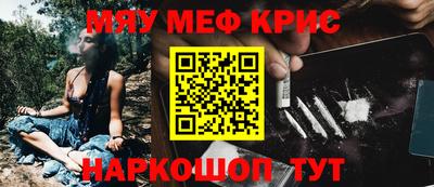 хмурый Будённовск