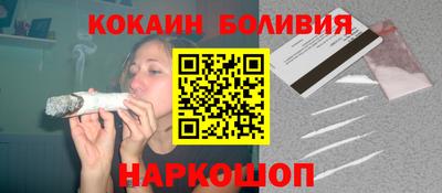 хмурый Будённовск
