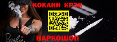 хмурый Будённовск