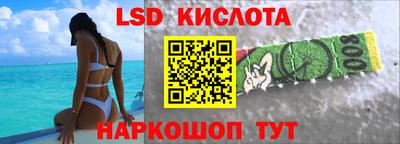 меф Бугуруслан