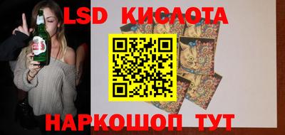меф Бугуруслан