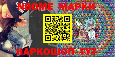 меф Бугуруслан
