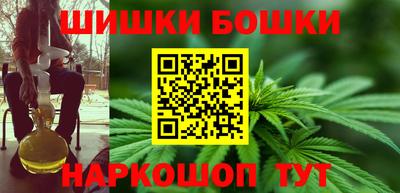 прущая мука Бузулук