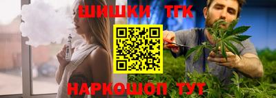 меф Бугуруслан