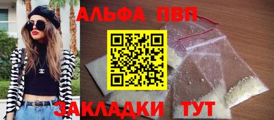 хмурый Будённовск