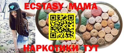 прущая мука Бузулук