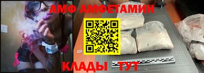 хмурый Будённовск