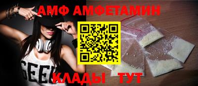 хмурый Будённовск