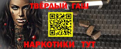хмурый Будённовск