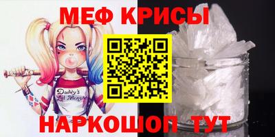 хмурый Будённовск