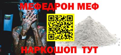 хмурый Будённовск